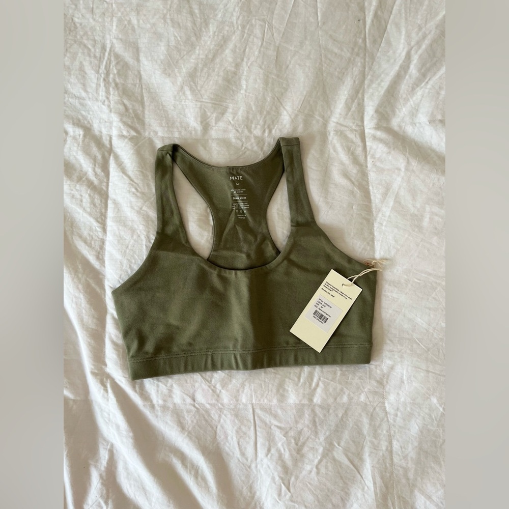 Sports Bra